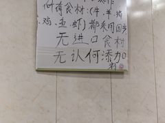 -逢春菜馆天津菜(胜利路店)