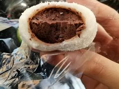 红豆大福-南大门韩国米糕(公滨路店)