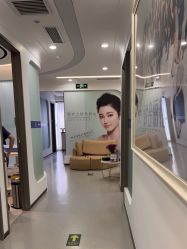 -联合丽格·张菡丽格医疗美容