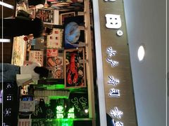 门面-池田寿司·4H鲜作(西直门凯德华联店)