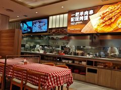 -西贝(紫荆广场店)