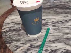 -茶肆(袁家村店)