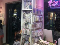 -一朵一果(南锣鼓巷店)