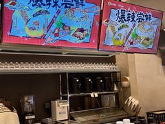 -烫面包·面包烘焙(绿地缤纷城店)