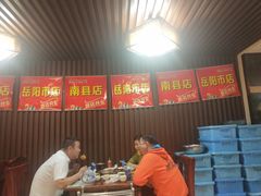 -老巷羊蝎子城(湘江世纪城店)