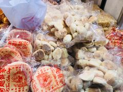 -奇趣饼家