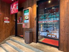 -一蘭拉面(铜锣湾店)