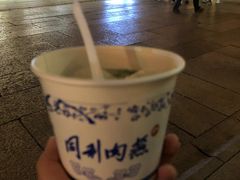 -同利肉燕老铺(澳门路店)