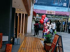 -霸王茶姬(正佳广场店)