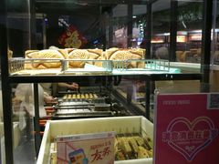 -粉粉乐鲷鱼烧(美罗城店)
