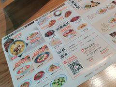 -蓉李记成都名小吃(太原龙湖万达店)