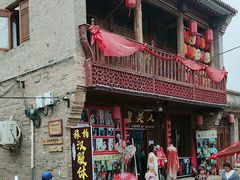 -暖泉古镇