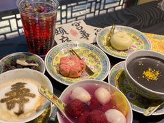 -宫事颐庭·老佛爷贵寿下午茶(颐和园店)