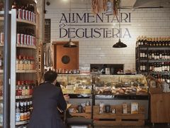 -Alimentari早午餐(安福路店)