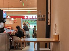 -吾妻拉面•和风食堂(群光广场店)