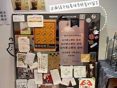-PUZZLE COFFEE 拼图咖啡