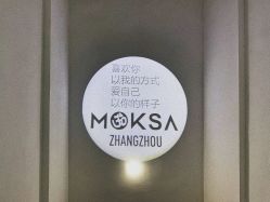 -无界瑜伽普拉提