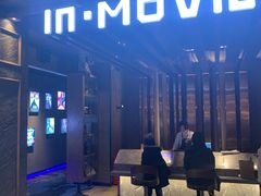 门面-印咖啡IN COFFEE(红旗街店)