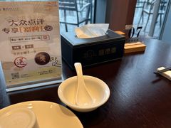 -翠山·映月湖景餐厅(映月湖公园店)