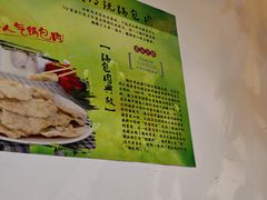 -金达莱冷面百年石锅饭(宾馆胡同店)