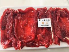 -三头牛·潮汕牛肉生蚝火锅 (夏湾店)