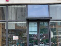 -万达广场(南京江宁店)