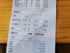 -潍城老菜馆·地标美食