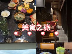 -雾山韩式烤肉·海南糟粕&椰子鸡火锅·海景餐厅(三亚绿发山海天JW万豪酒店)
