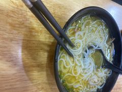 -二哥米线 丽江店