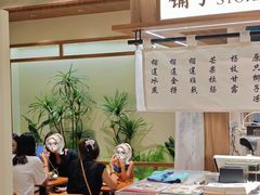 -糖糖屋•糖水•雪花冰店(时尚天河店)