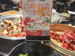-一棠龙虾•王牌虾球(楚河汉街店)