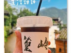 -篁岭景区