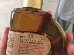 -北京张裕爱斐堡酒庄