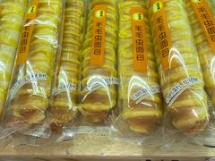 -味多美蛋糕(西安门店)