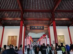 -南京中国近代史遗址博物馆(南京总统府)