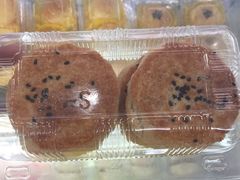 -义兰中糖饼店(大同路总店)