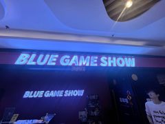 -BlueGame深蓝密室逃脱真人NPC(京投港·长阳店)