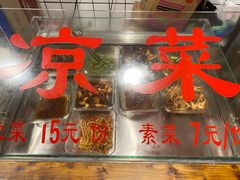 门面-矮子粉店1985·长沙米粉(湘春路店)