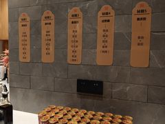 -长嘉·河图火锅(长嘉汇江景旗舰店)