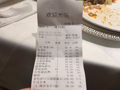 -和和小厨