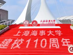 -上海海事大学(临港校区)