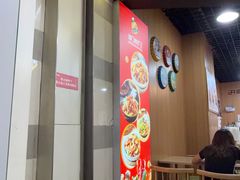 -津门炒饭王(天佑城店)