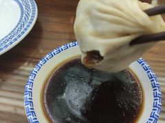 -笑来喜馄饨小笼工坊店(湖滨街店)