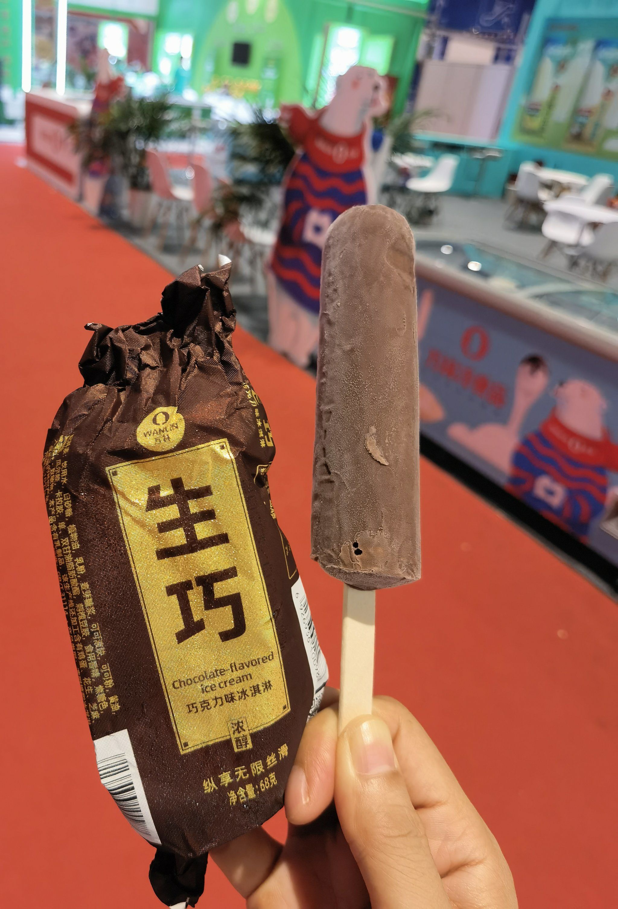 生巧冰淇淋真是太赞了