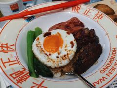-肥韬茶餐厅(海上世界店)