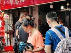 -惠源面包店(开禾路店)
