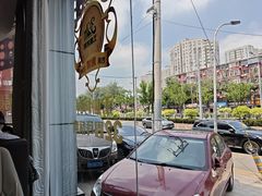 -玉林烤鸭店(定福庄店)