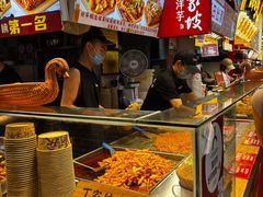 -丁家坡洋芋·观音桥好吃街A区(全国总店)