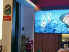 -望湘园·洞庭渔宴(永旺店)