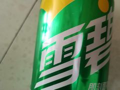 雪碧-原柳滩高台阶涮羊肉